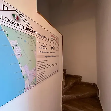 Capitello 18 * פרג'נה